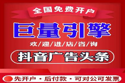 百度竞价代运营助力中小企业案例分享